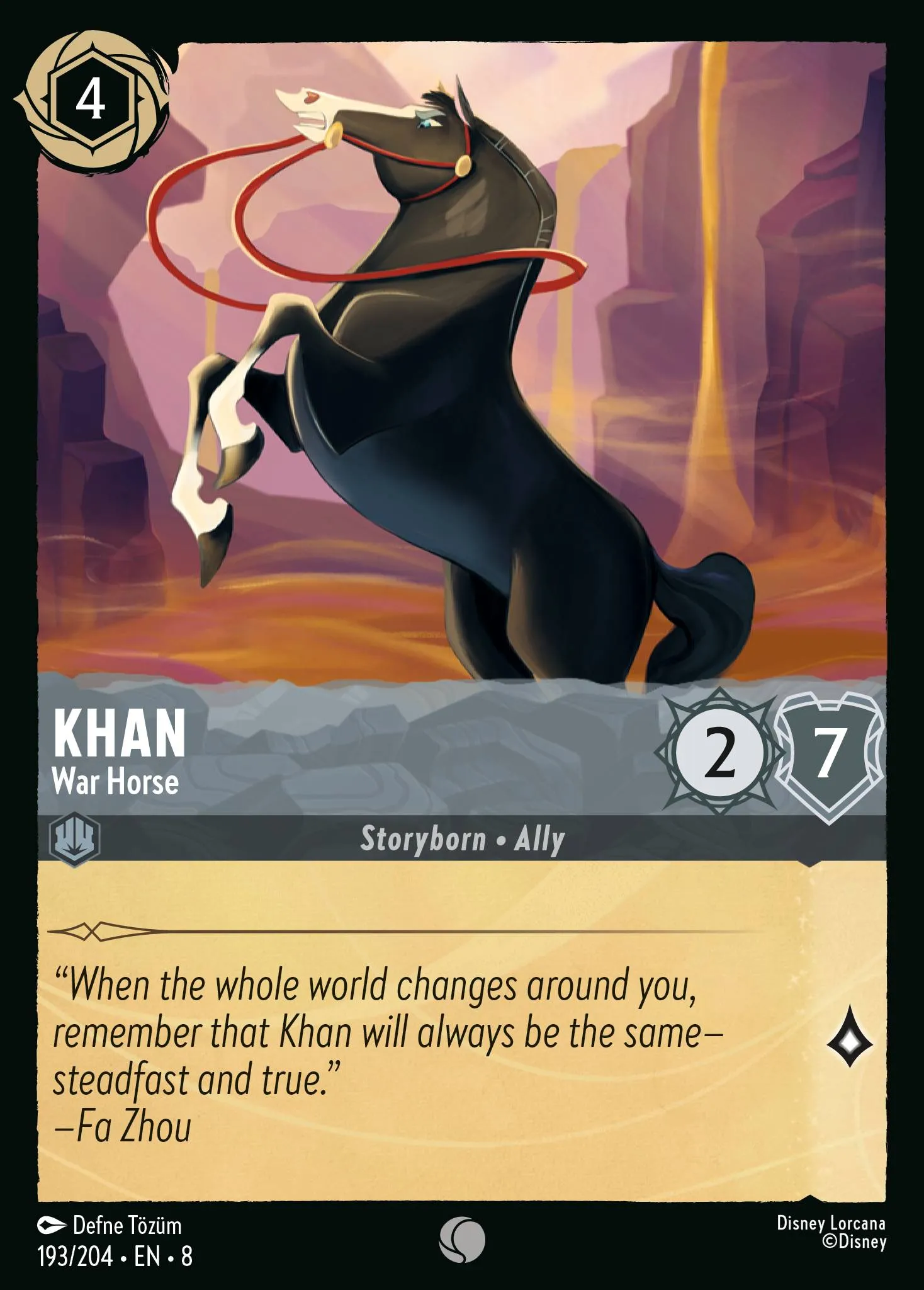 2025 Reign of Jafar Khan - War Horse #193 Common card image