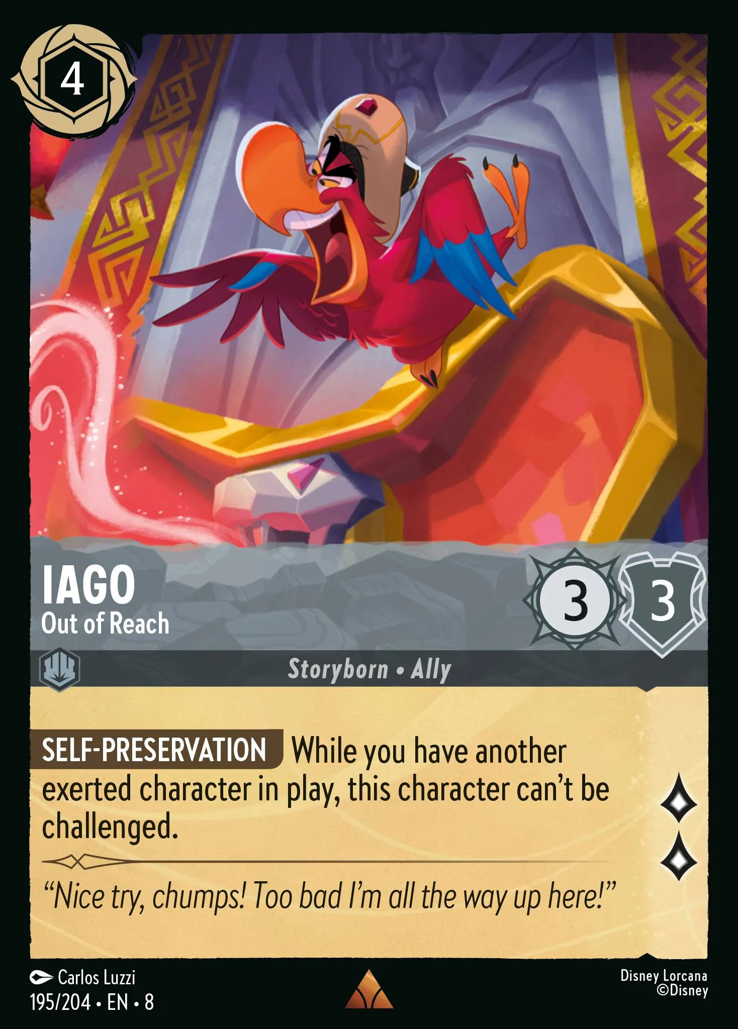 2025 Reign of Jafar Iago - Out of Reach #195 Rare card image