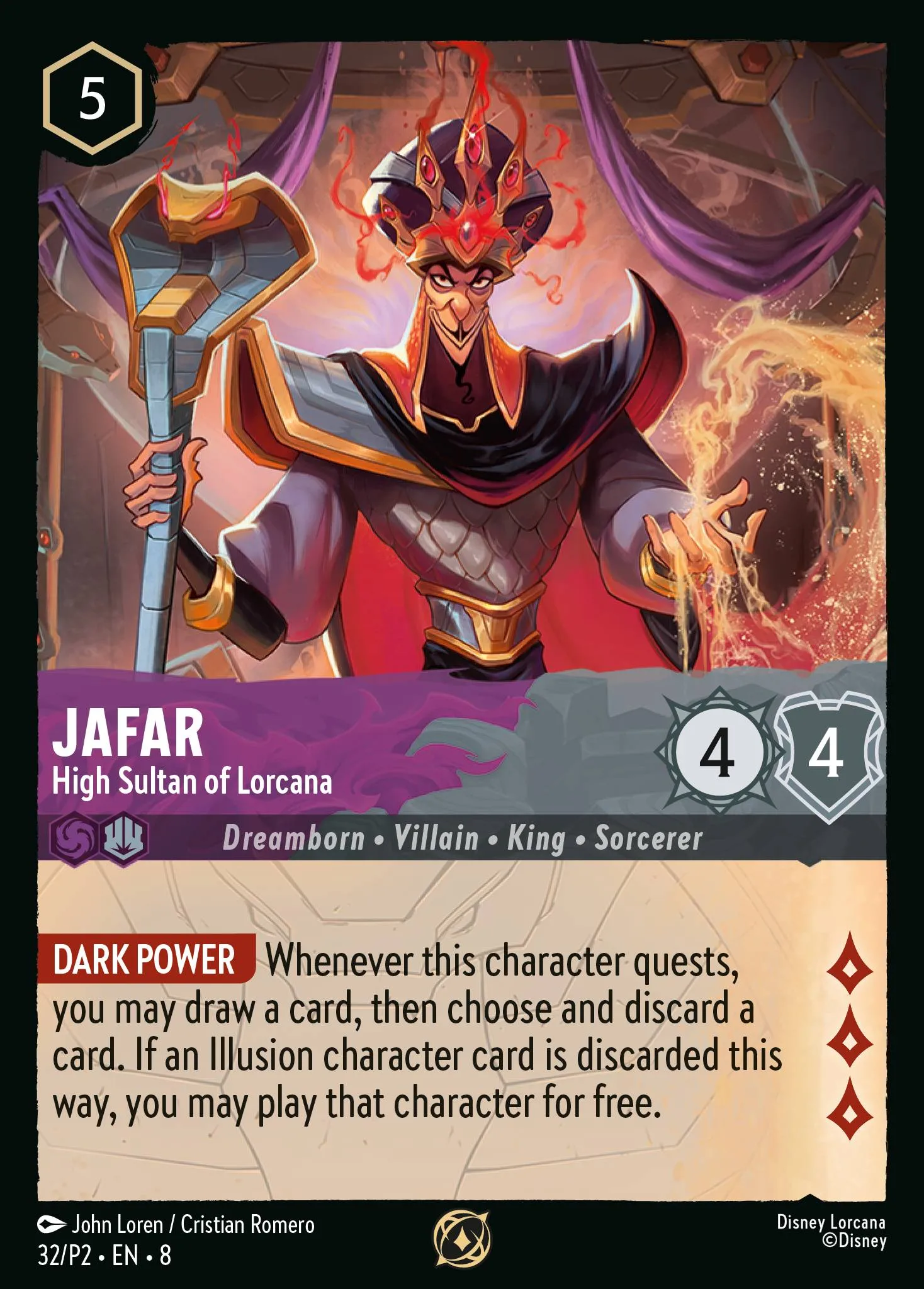 2025 Reign of Jafar Calhoun - Hard-Nosed Leader #32 Common card image