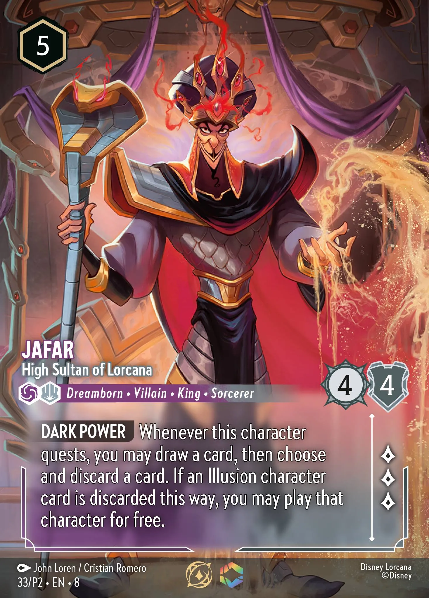2025 Reign of Jafar Lady - Decisive Dog #33 Rare card image