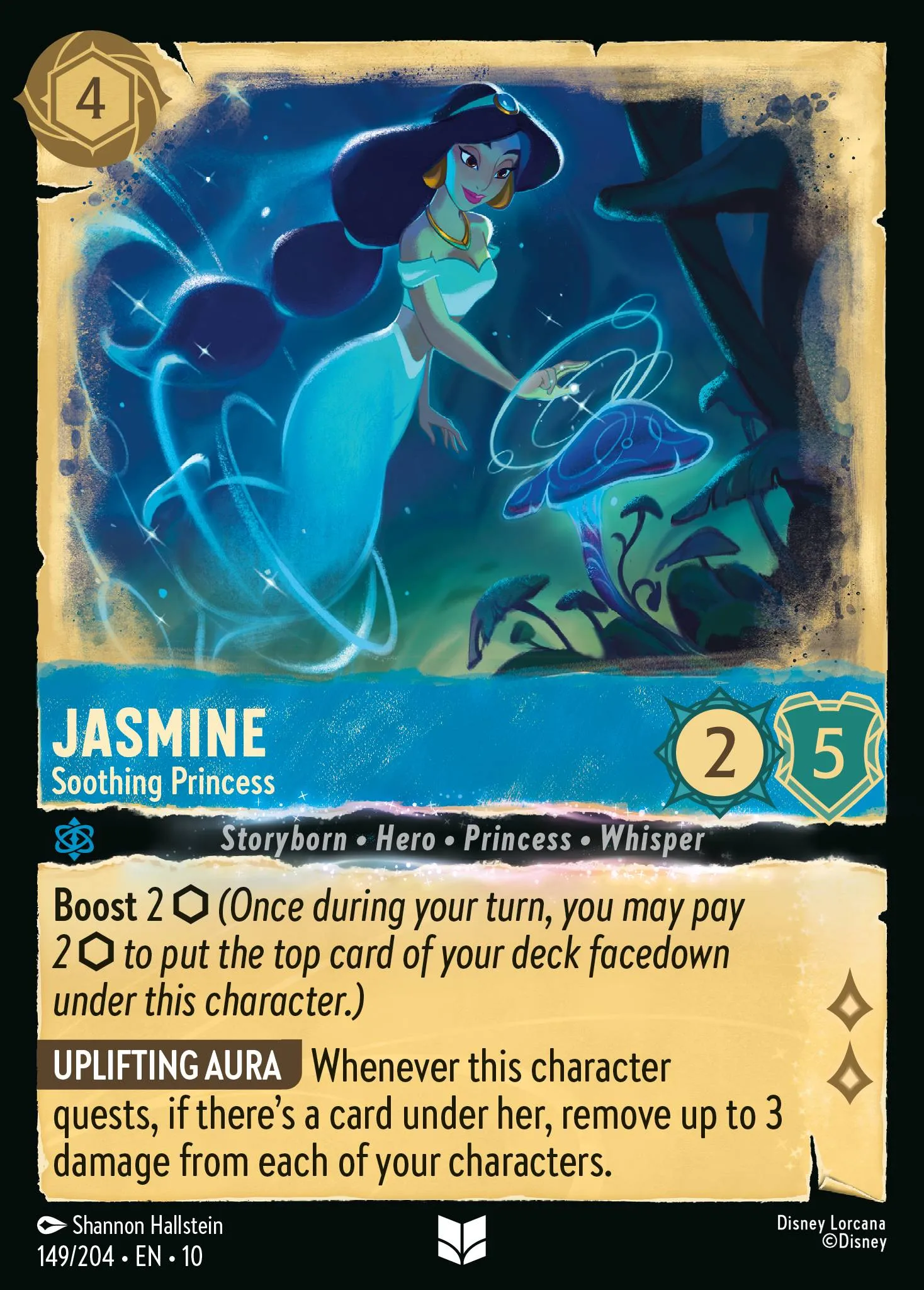 2025 Whispers in the Well Ruby Coil Uncommon #149 Uncommon card image