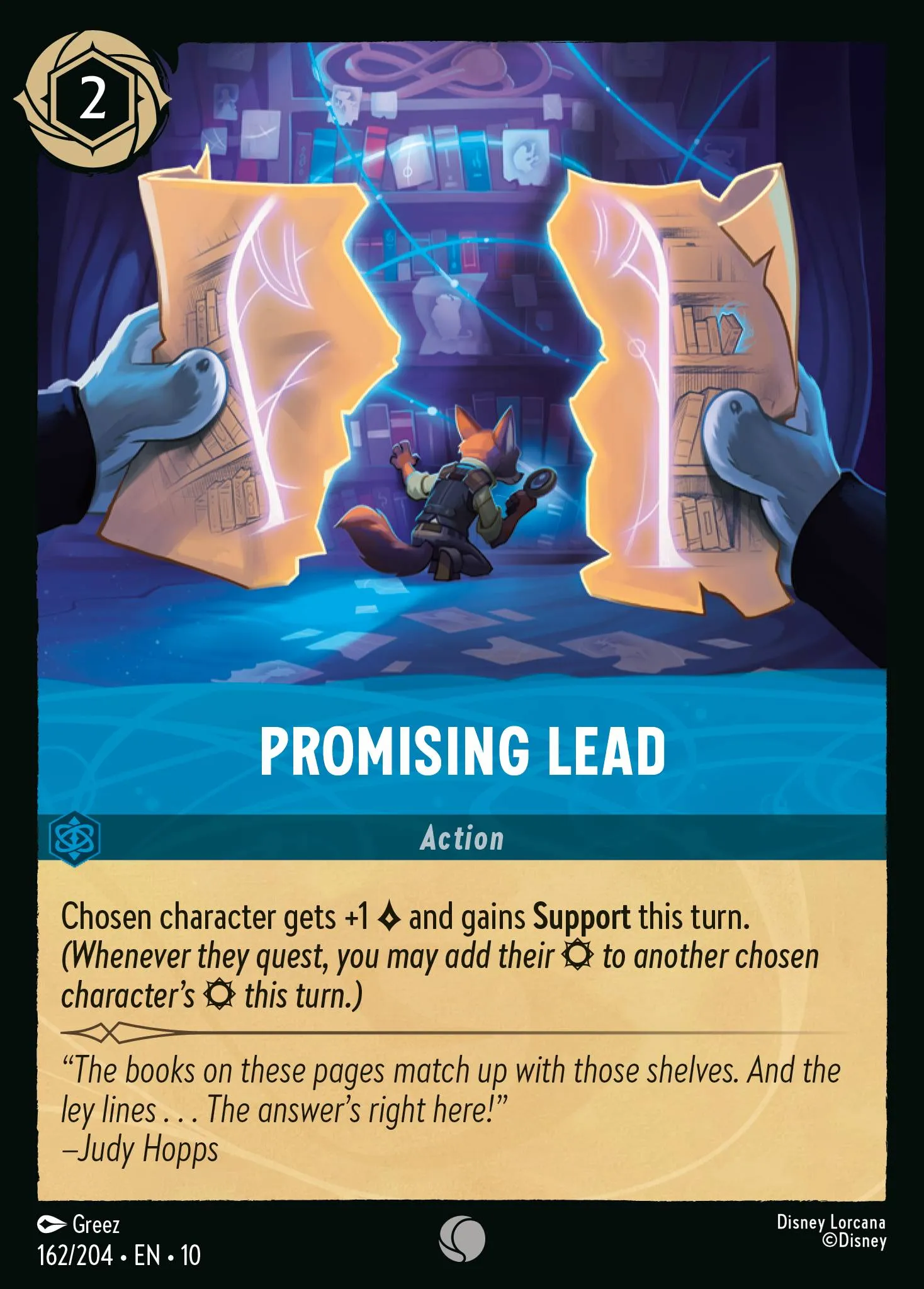 2025 Whispers in the Well Promising Lead #162 Common card image