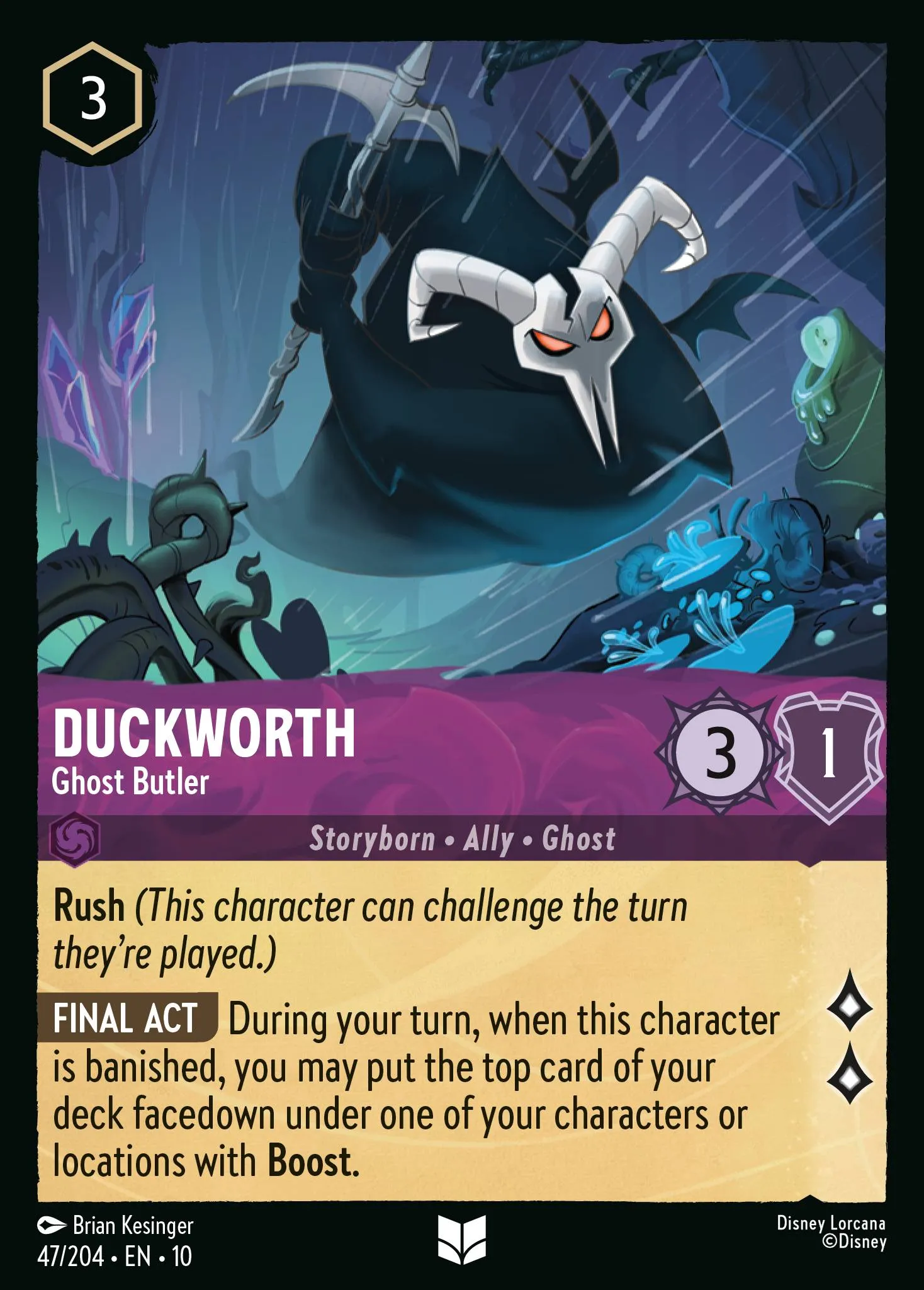 2025 Whispers in the Well Duckworth - Ghost Butler #47 Uncommon card image