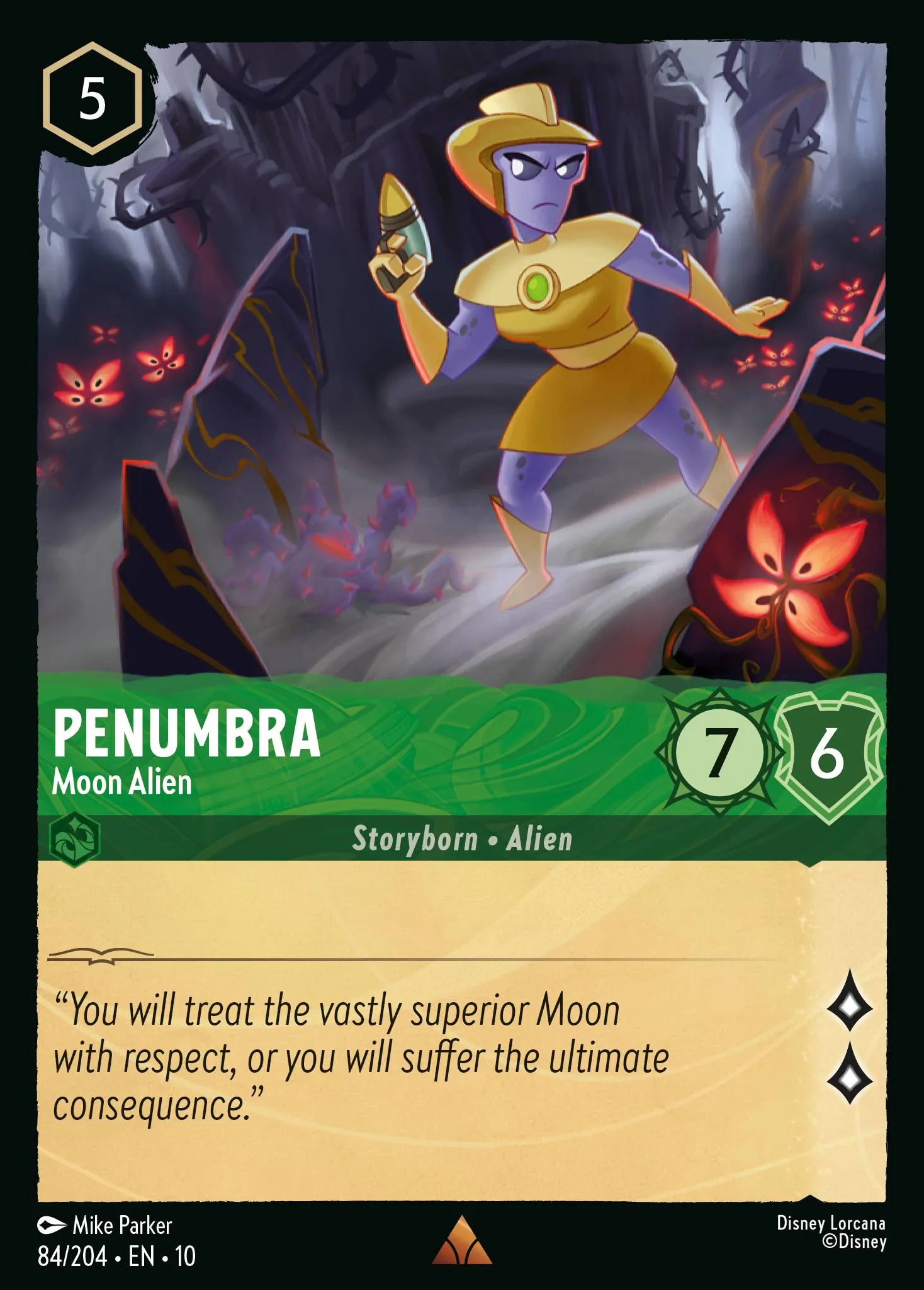2025 Whispers in the Well Amethyst Coil #84 Rare card image