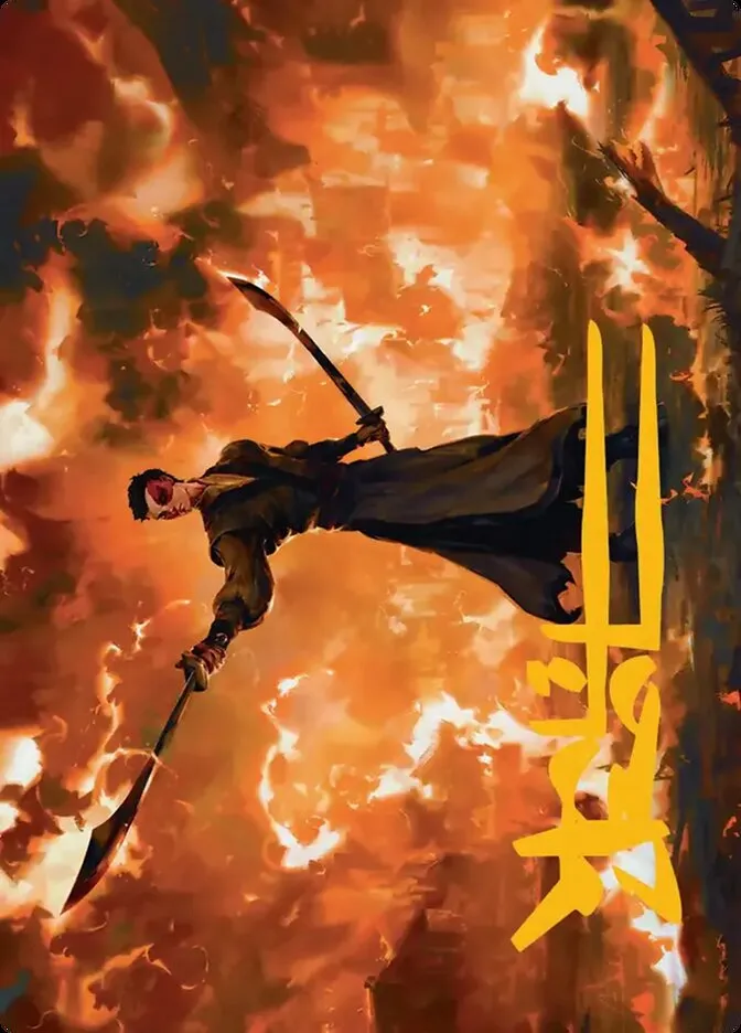 2025 Avatar: the Last Airbender Art Series Zuko, Conflicted // Zuko, Conflicted #24 common card image