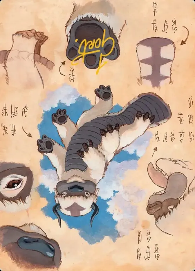 2025 Avatar: the Last Airbender Art Series Appa, Steadfast Guardian // Appa, Steadfast Guardian #32 common card image