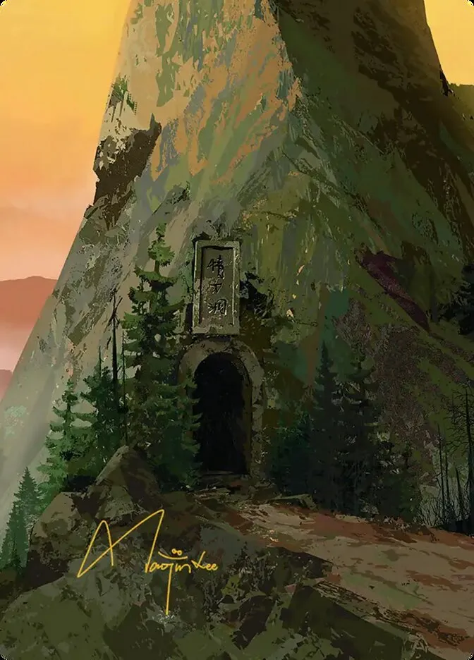 2025 Avatar: the Last Airbender Art Series Mountain // Mountain #53 common card image