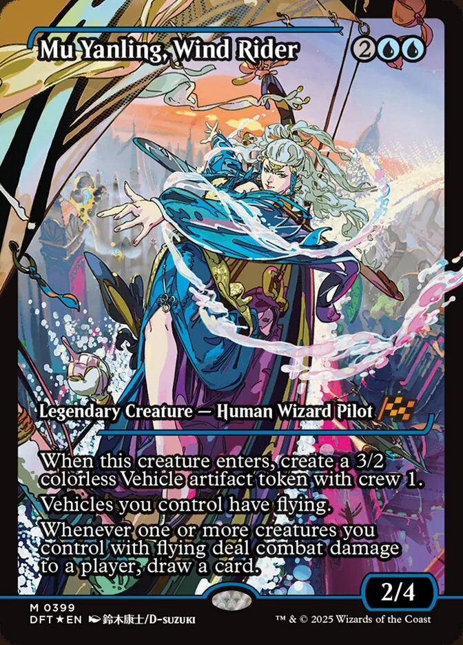 2025 Aetherdrift Mu Yanling, Wind Rider #399 mythic card image