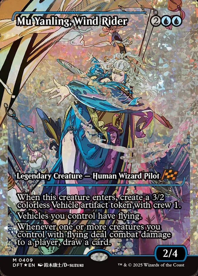 2025 Aetherdrift Mu Yanling, Wind Rider #409 mythic card image