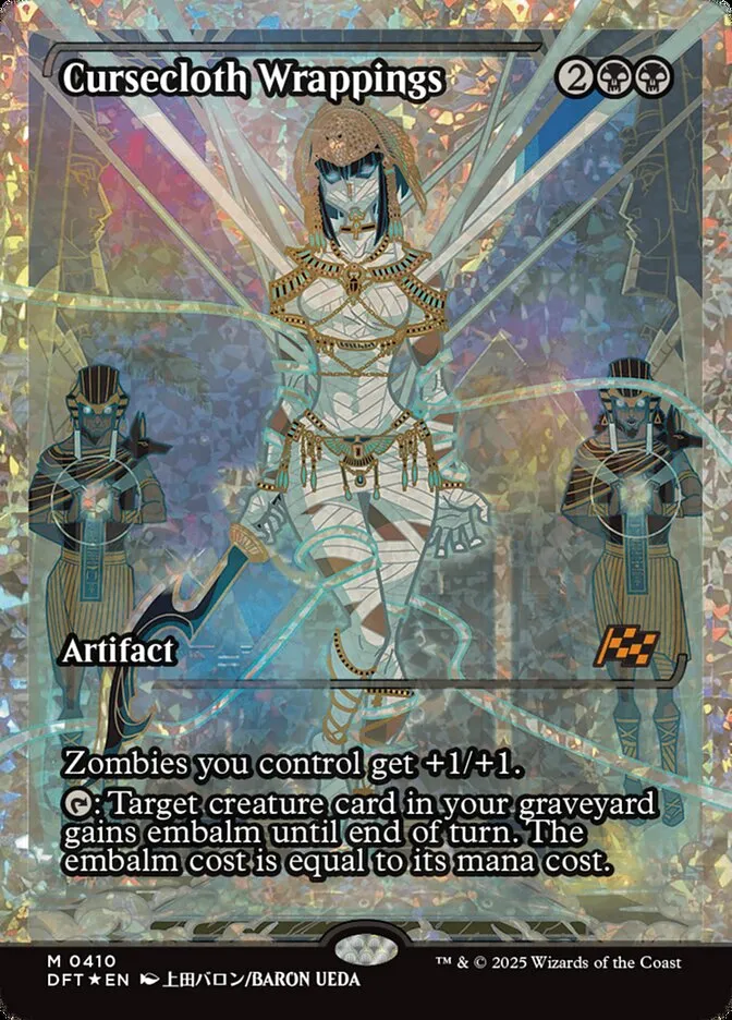 2025 Aetherdrift Cursecloth Wrappings mythic #410 mythic card image
