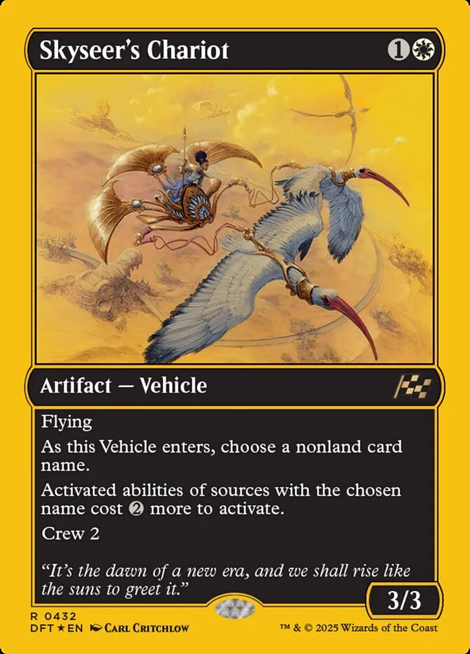 2025 Aetherdrift Skyseer's Chariot [First Place Foil] rare #432 rare card image