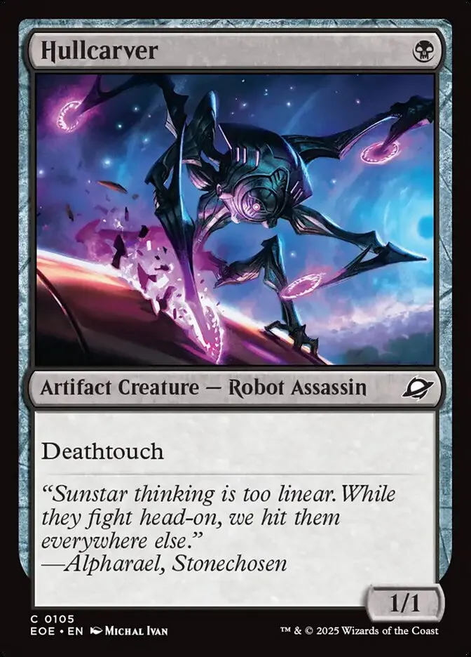 2025 Edge of Eternities Hullcarver #105 common card image