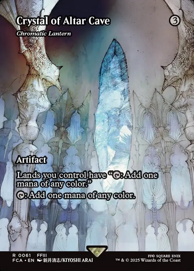 2025 Final Fantasy: Through the Ages Chromatic Lantern rare #61 rare card image