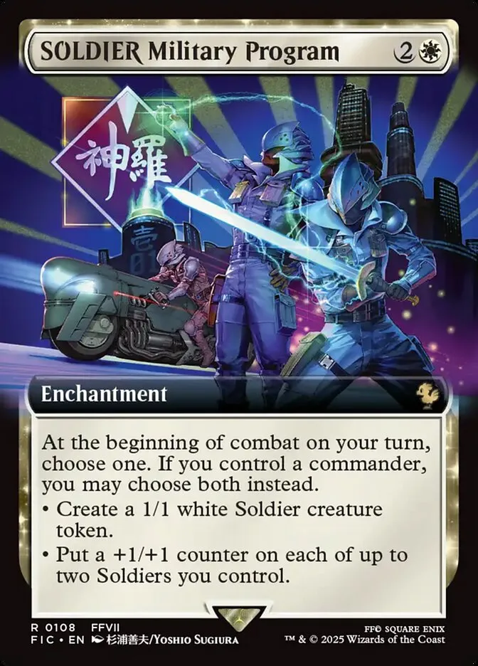 2025 Final Fantasy Commander SOLDIER Military Program [Extended Art Foil] rare #108 rare card image