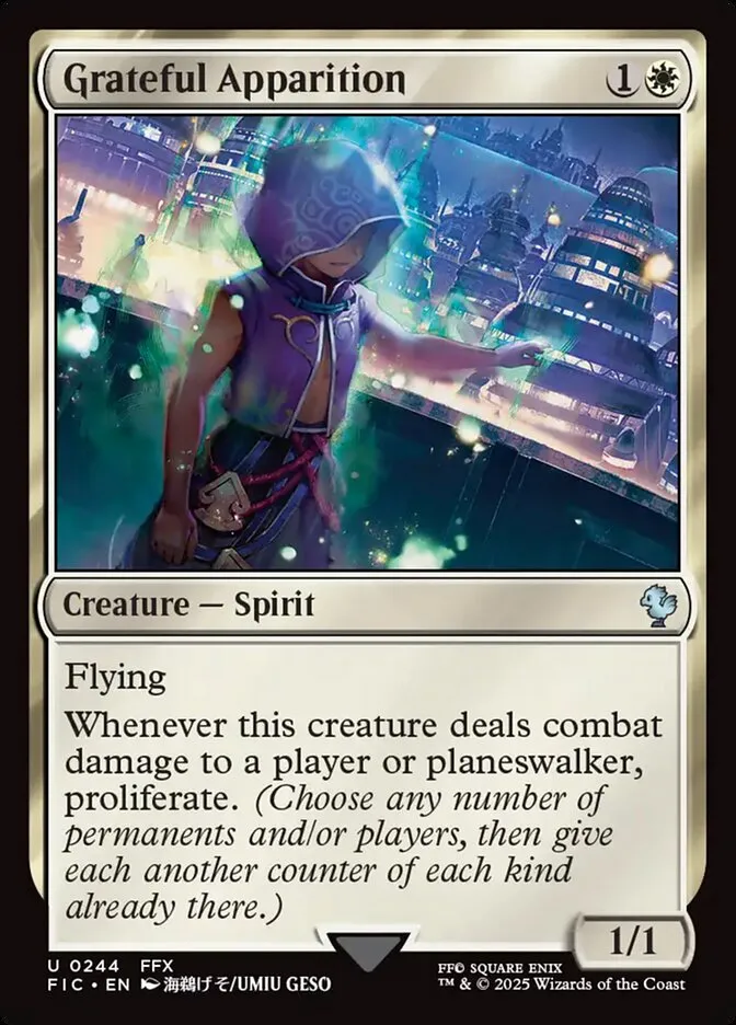 2025 Final Fantasy Commander Grateful Apparition #244 uncommon card image