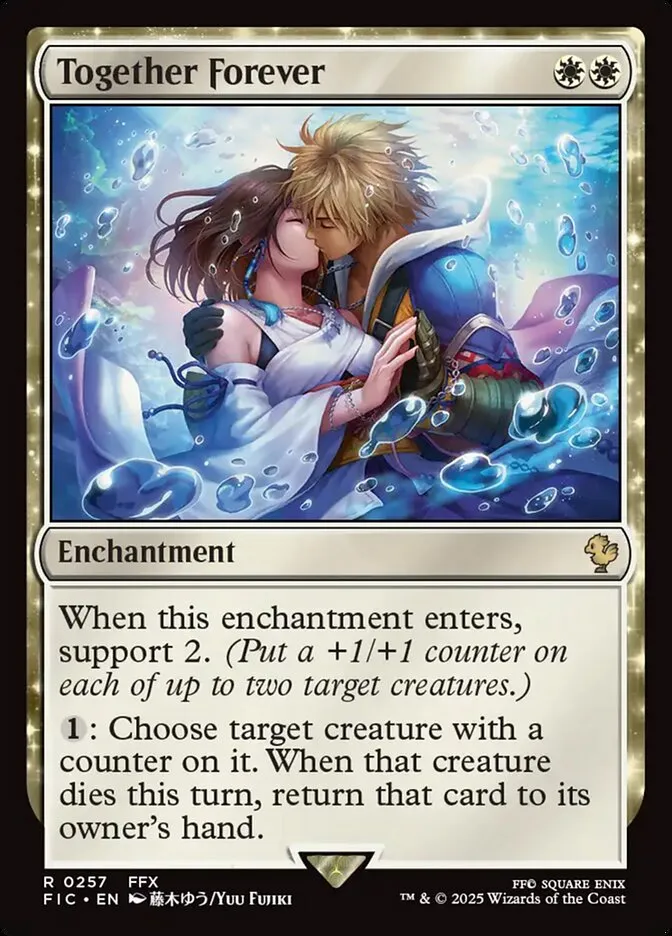 2025 Final Fantasy Commander Together Forever #257 rare card image