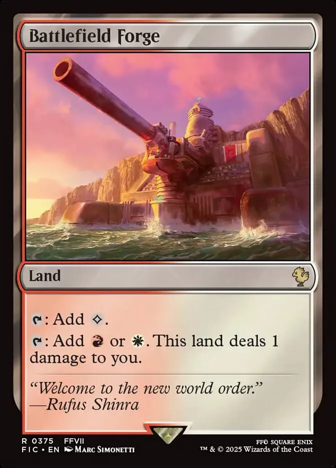 2025 Final Fantasy Commander Battlefield Forge #375 rare card image