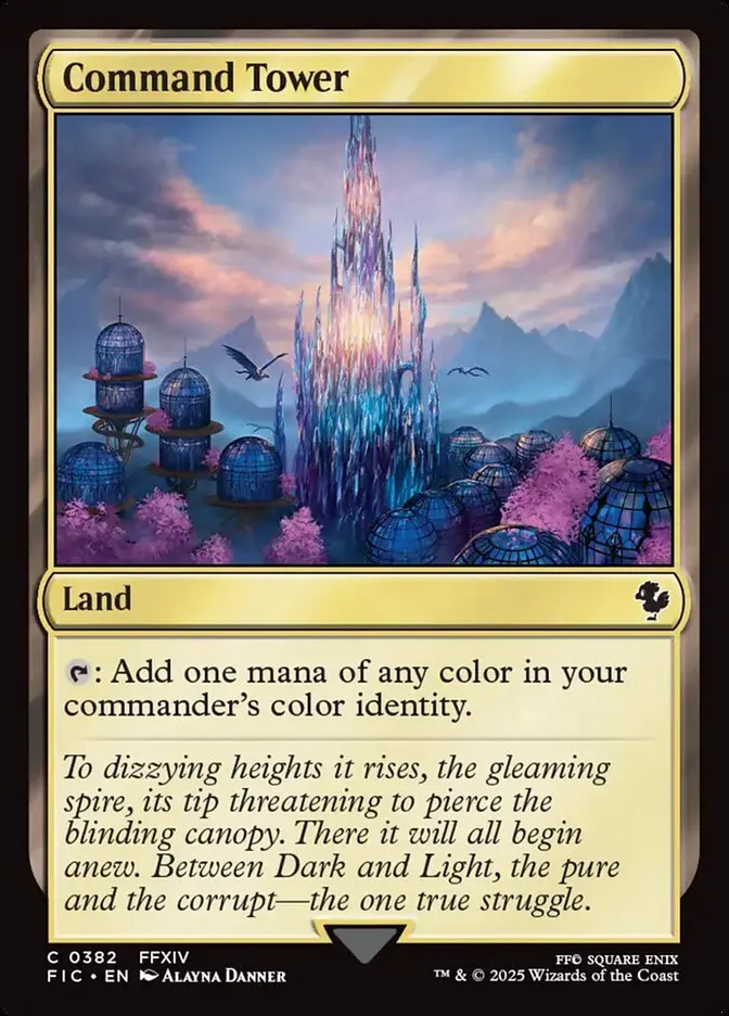2025 Final Fantasy Commander Command Tower common #382 common card image