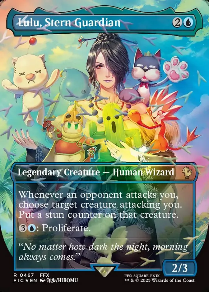 2025 Final Fantasy Commander Lulu, Stern Guardian [Borderless Foil] rare #467 rare card image