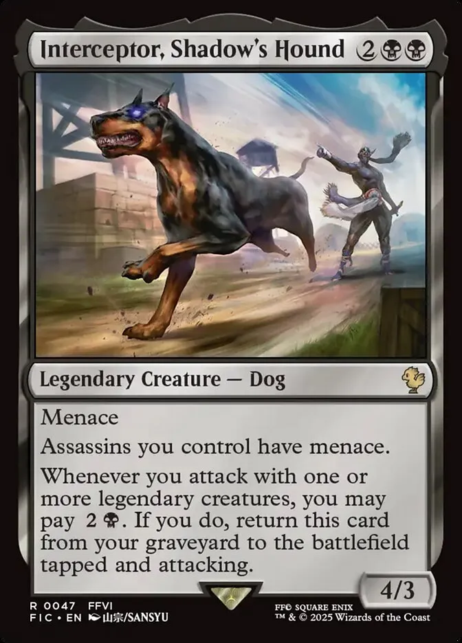 2025 Final Fantasy Commander Interceptor, Shadow's Hound rare #47 rare card image