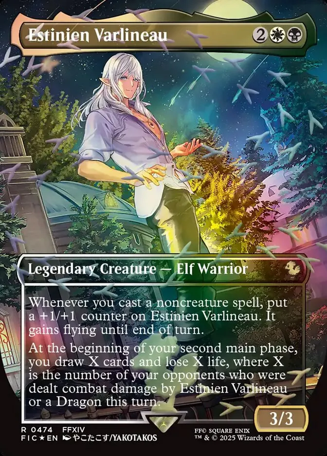 2025 Final Fantasy Commander Estinien Varlineau [Borderless Foil] rare #474 rare card image