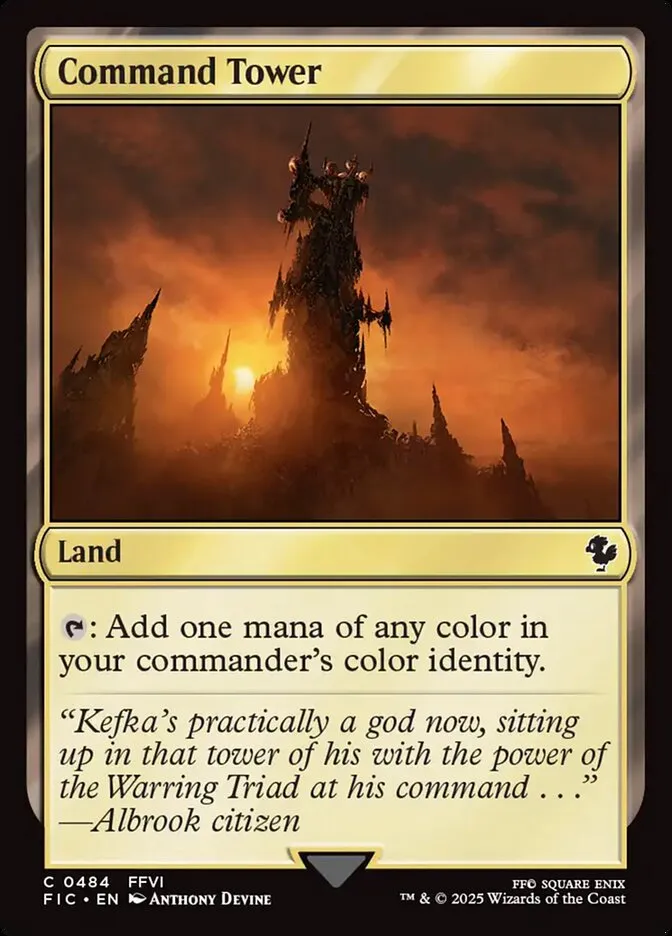 2025 Final Fantasy Commander Command Tower [Foil] common #484 common card image