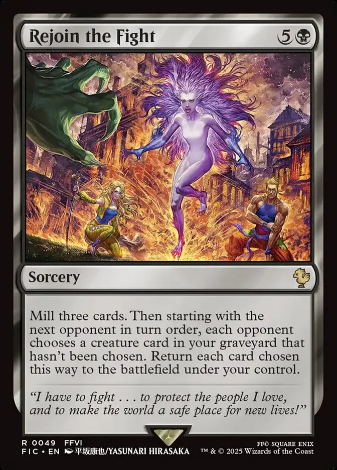 2025 Final Fantasy Commander Rejoin the Fight [Foil] rare #49 rare card image
