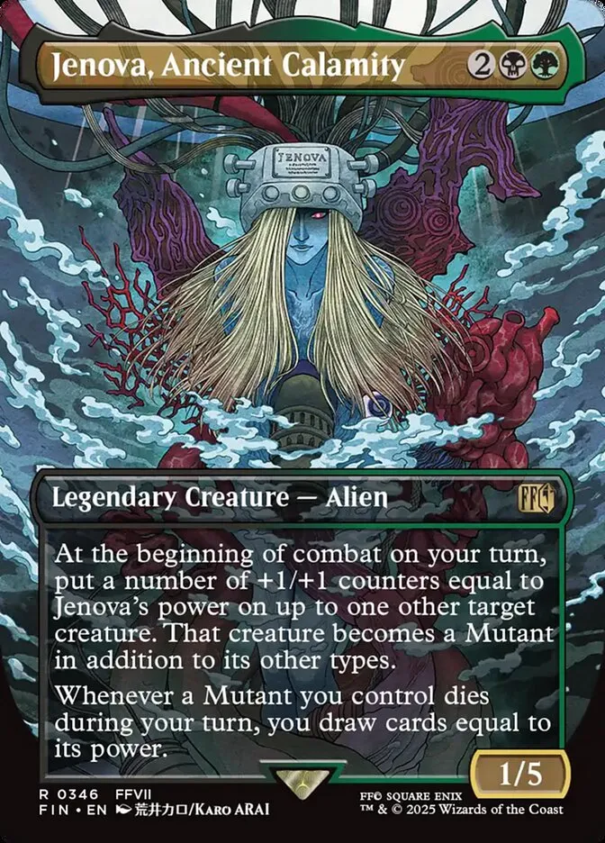 2025 Final Fantasy Jenova, Ancient Calamity [Borderless Foil] rare #346 rare card image