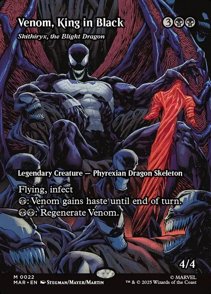 2025 Marvel Universe Skithiryx, the Blight Dragon mythic #22 mythic card image