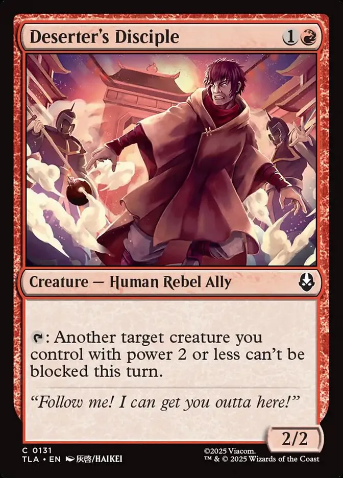 2025 Avatar: The Last Airbender Deserter's Disciple #131 common card image