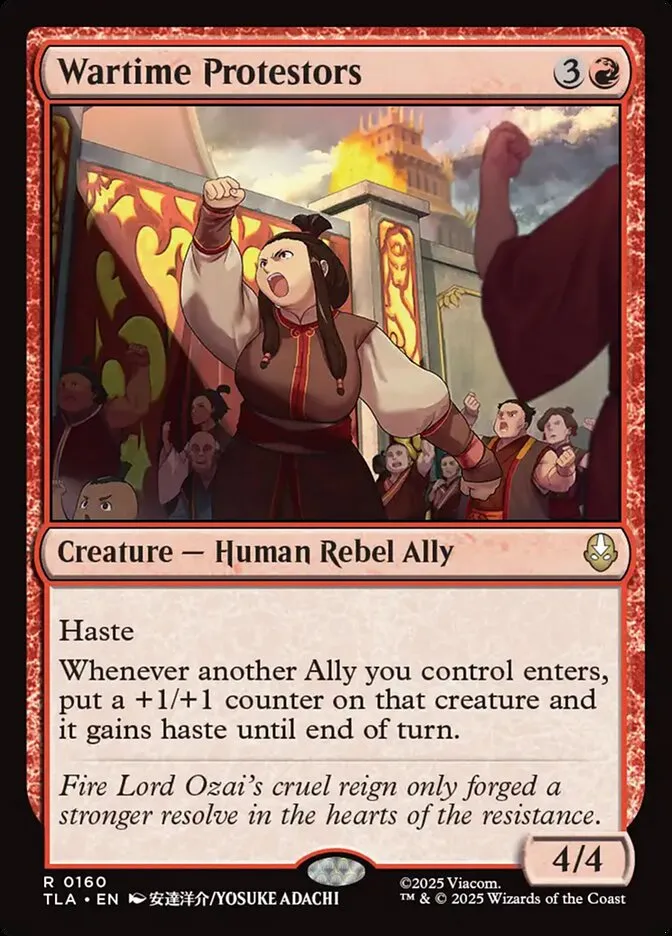 2025 Avatar: The Last Airbender Wartime Protestors rare #160 rare card image
