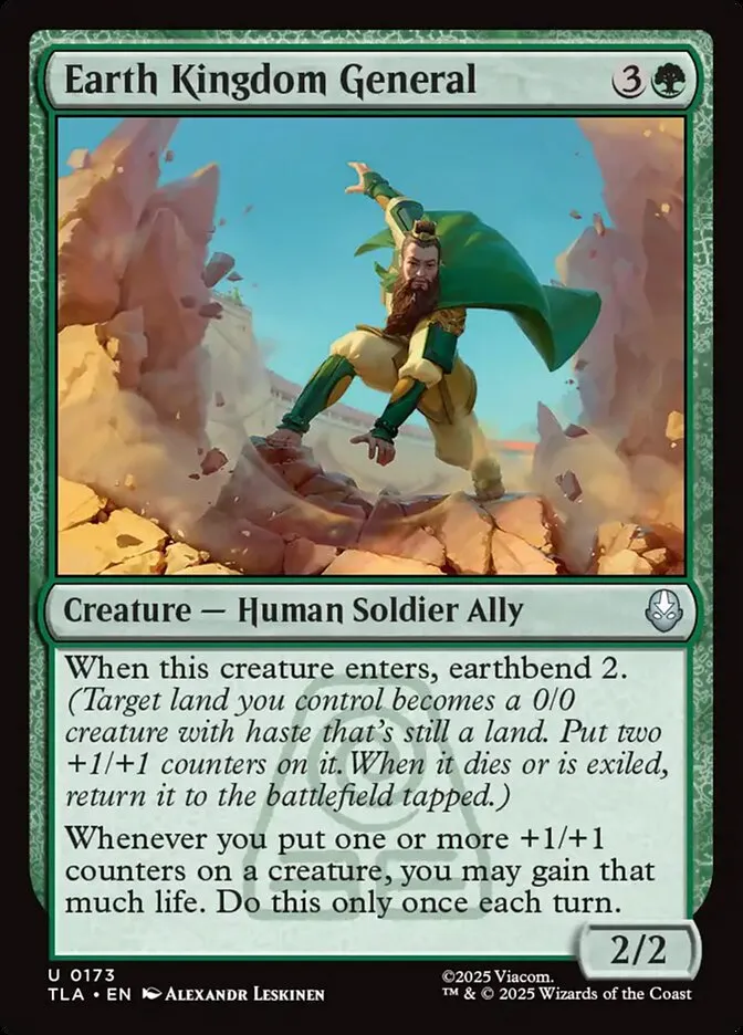 2025 Avatar: The Last Airbender Earth Kingdom General #173 uncommon card image
