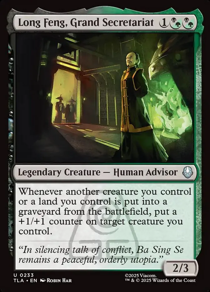 2025 Avatar: The Last Airbender Long Feng, Grand Secretariat #233 uncommon card image