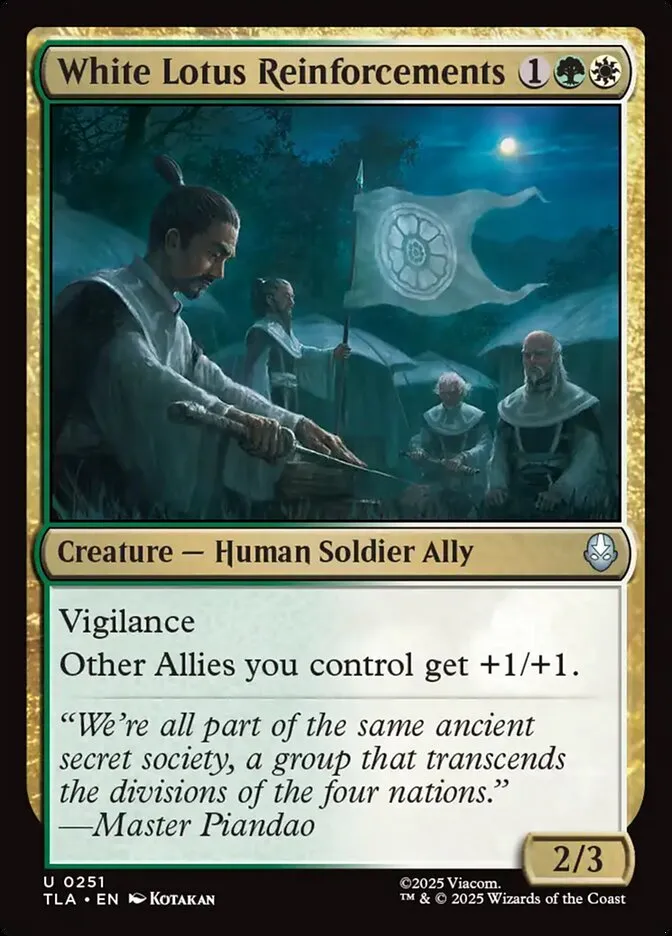 2025 Avatar: The Last Airbender White Lotus Reinforcements #251 uncommon card image