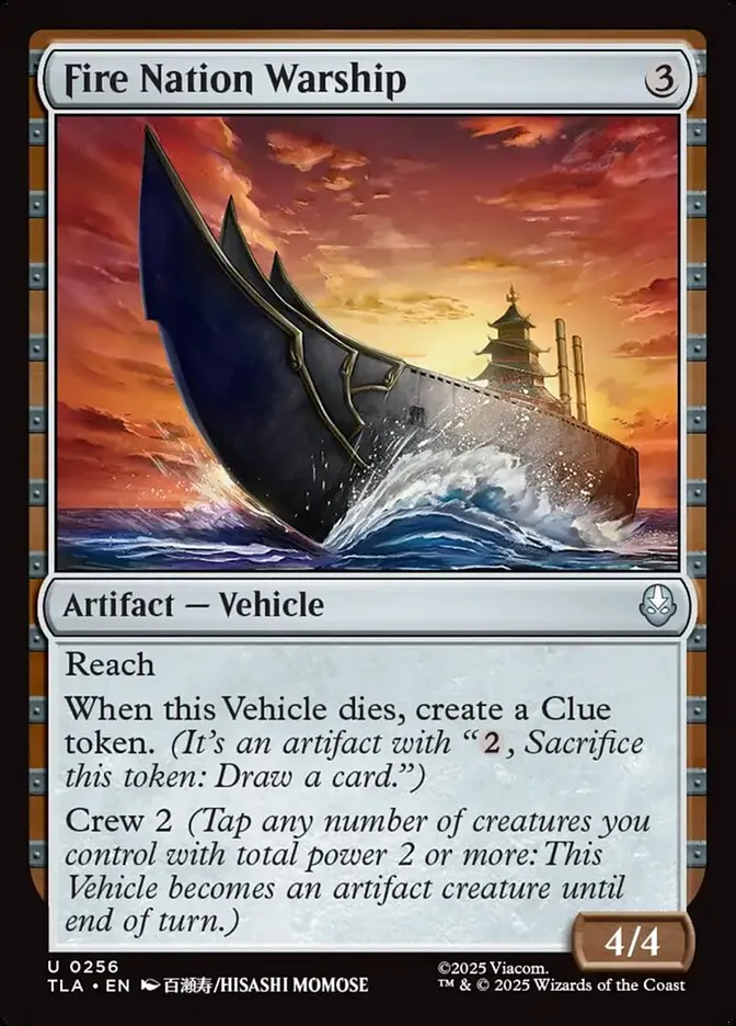 2025 Avatar: The Last Airbender Fire Nation Warship #256 uncommon card image