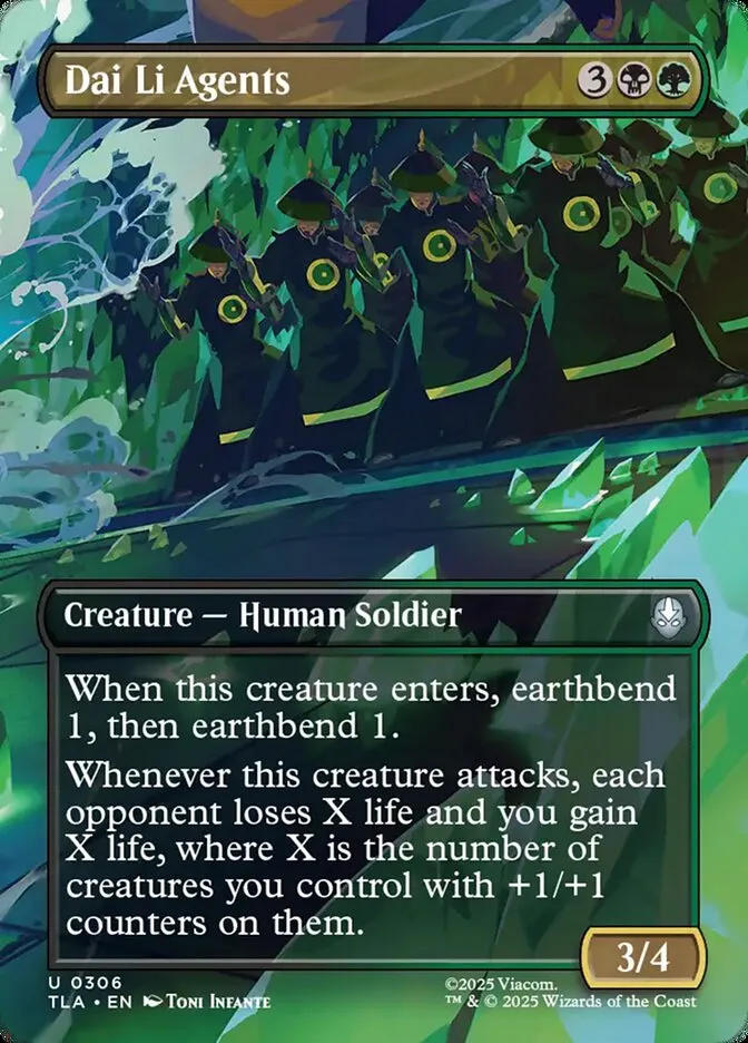 2025 Avatar: The Last Airbender Dai Li Agents uncommon #306 uncommon card image