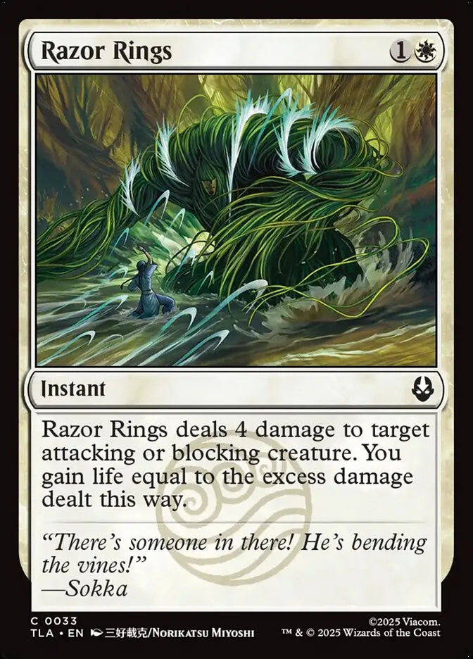 2025 Avatar: The Last Airbender Razor Rings [Foil] common #33 common card image