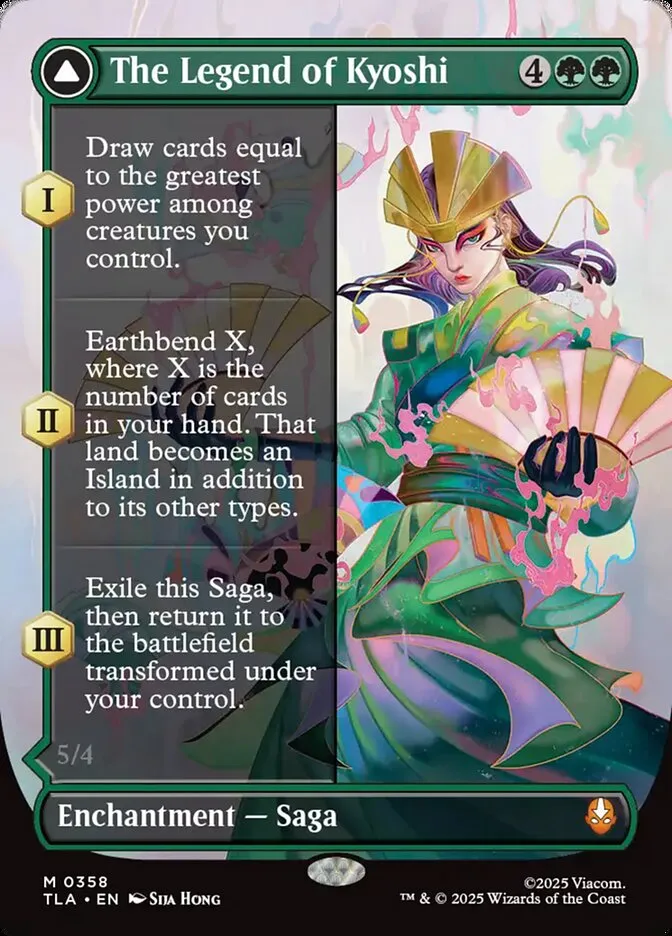 2025 Avatar: The Last Airbender The Legend of Kyoshi // Avatar Kyoshi mythic #358 mythic card image