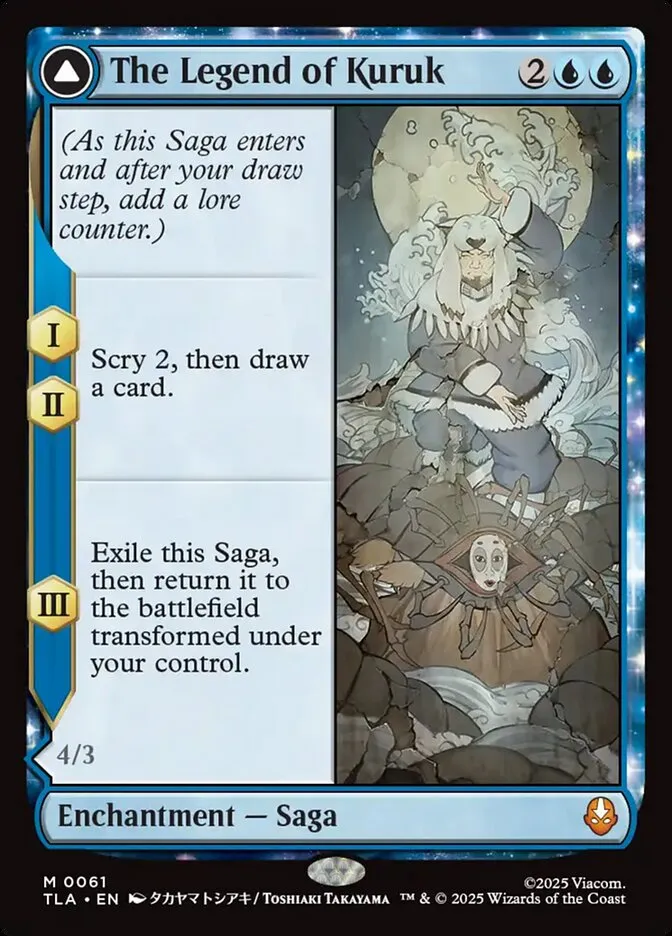 2025 Avatar: The Last Airbender The Legend of Kuruk // Avatar Kuruk [Foil] mythic #61 mythic card image