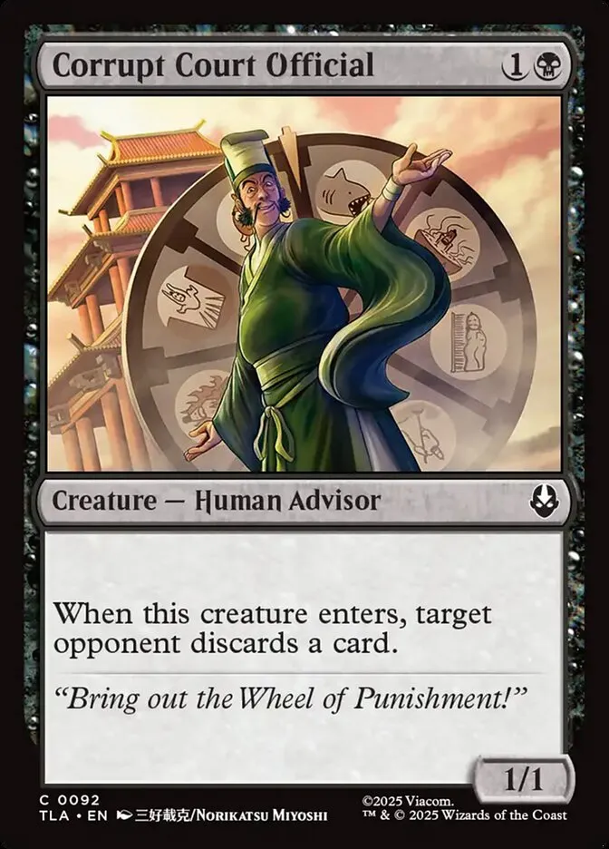2025 Avatar: The Last Airbender Corrupt Court Official #92 common card image