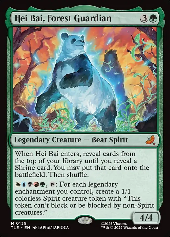 2025 Avatar: The Last Airbender Eternal Hei Bai, Forest Guardian #139 mythic card image