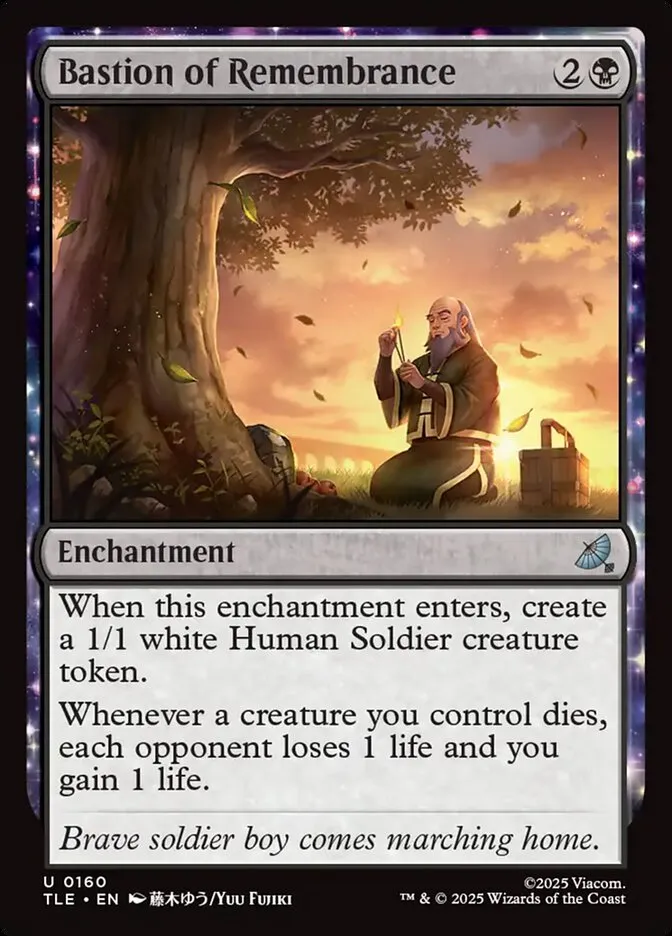 2025 Avatar: The Last Airbender Eternal Bastion of Remembrance #160 uncommon card image