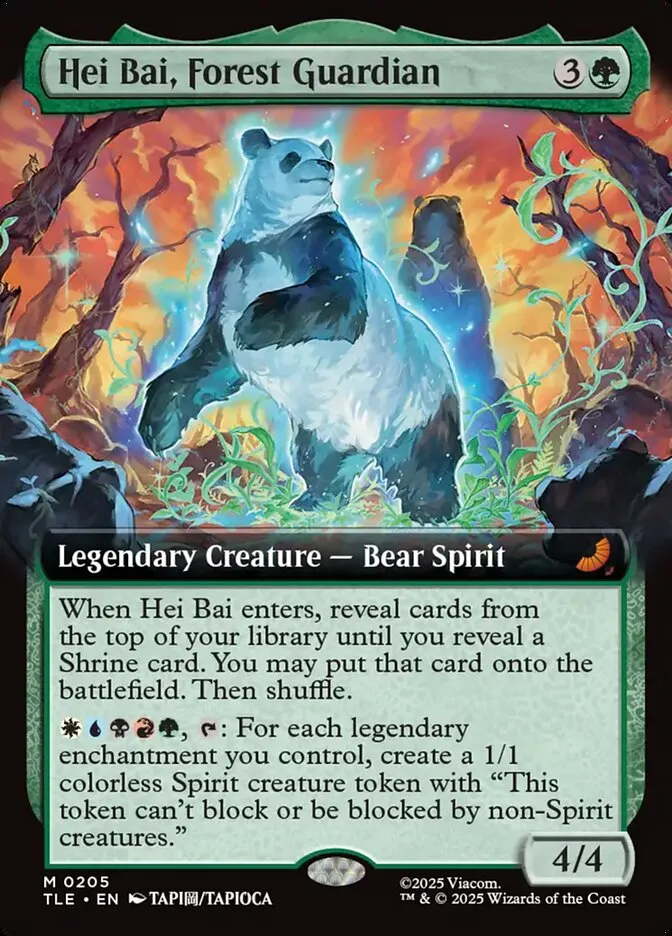 2025 Avatar: The Last Airbender Eternal Hei Bai, Forest Guardian #205 mythic card image