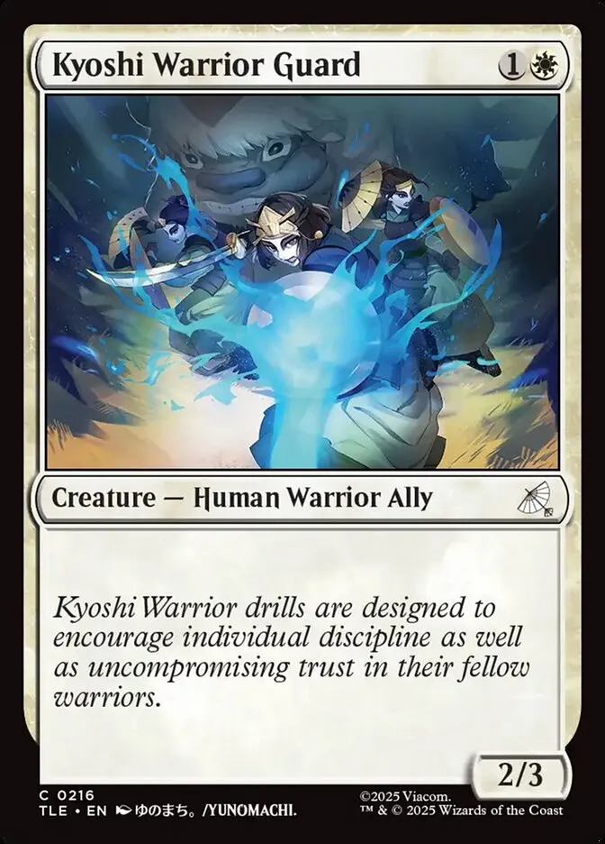 2025 Avatar: The Last Airbender Eternal Kyoshi Warrior Guard #216 common card image