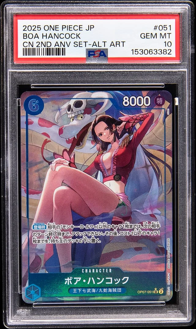 2025 One Piece Japanese China 2nd Anniversary Set Alternate Art Boa Hancock #OP07-051 card image