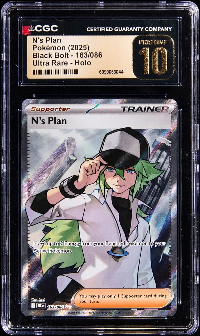 2025 Pokemon Black Bolt Ultra Rare Holo N's Plan #163 card image