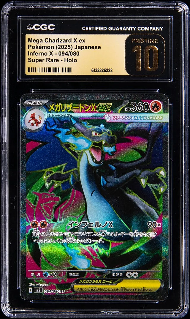 2025 Pokemon Japanese Inferno X Super Rare Holo Mega Charizard X ex #094 card image