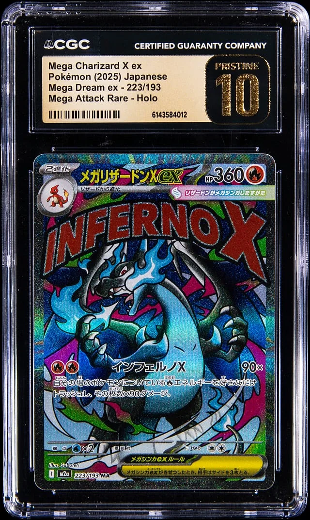 2025 Pokemon Japanese Mega Evolution Mega Dream ex Mega Attack Rare Mega Charizard X ex #223 card image