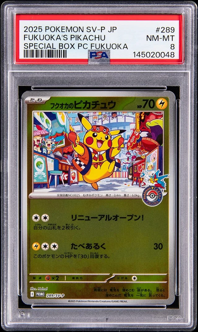 2025 Pokemon Japanese Scarlet & Violet Promo Special Box PC Fukuoka Fukuoka's Pikachu #289 card image