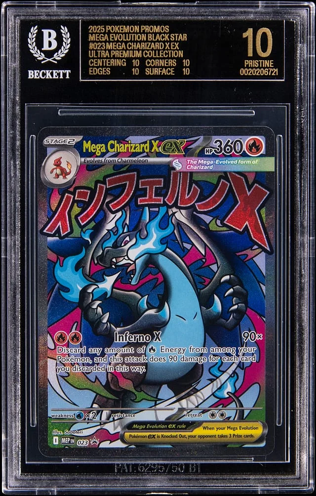2025 Pokemon Mega Evolution Black Star Promos Ultra Premium Collection Mega Charizard X ex #023 card image